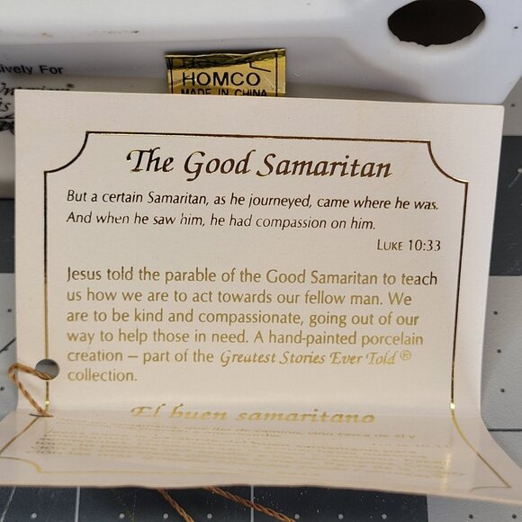 Greatest Stories Ever Told The Good Samaritan Luke 10:33 Figurine 8813 Homco '97 - Picture 6 of 8